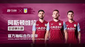 更是一支拥 更是一支拥