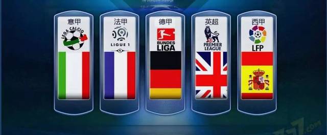 的影响深远 的影响深远